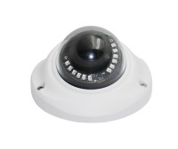AHD-HD камера VeSta VC-2464 (M125, f=3.6, Белый, IR)
