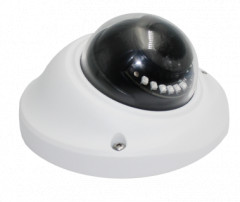 Антивандальная 5-мегапиксельная IP-камера VeSta VC-3490 (M125, f=3.6, Белый, IR)